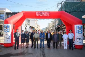 20251011_kypello_dromou_megalopoli_105411_nt2_284805_result